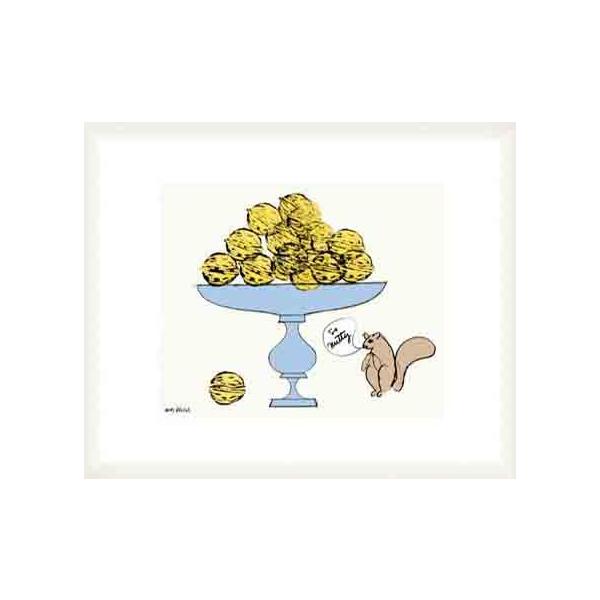 So NuttyiAfB EH[zj zi Ebhx[VbNt[