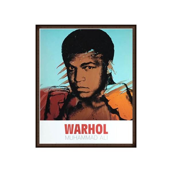 モハメド アリ 1977/アンディ ウォーホル/ポスター d58af9b1edf6c631b25e8f76d1f413