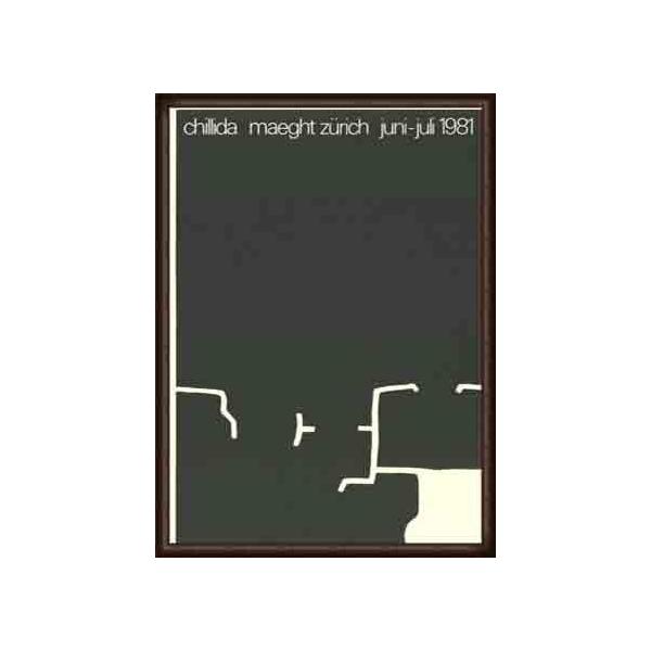 |X^[ A[g Maeght paris 8iGhDAh `[_j zi EbhnCO[ht[