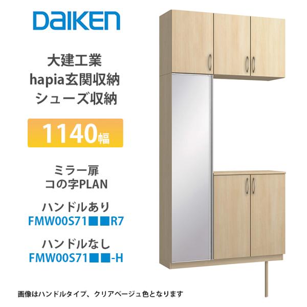 azlife_01dafmw00s71-20230629-01