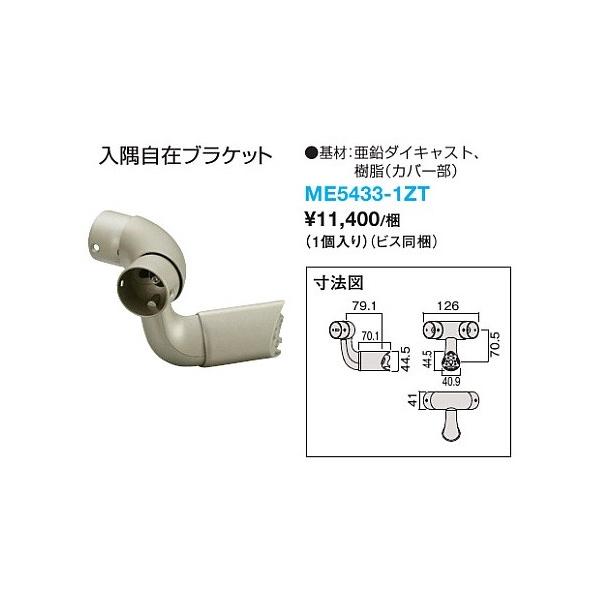 azlife_01dame54331zt-20170519-01