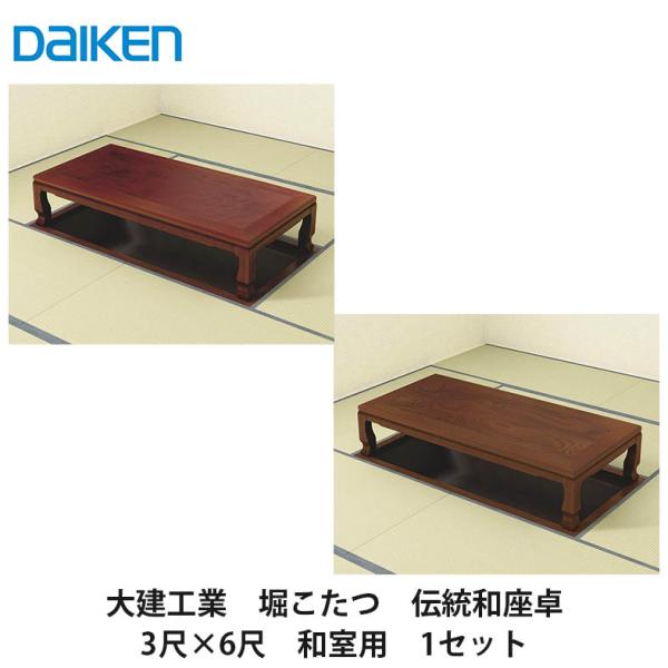 azlife_01daqh071-20221230-01
