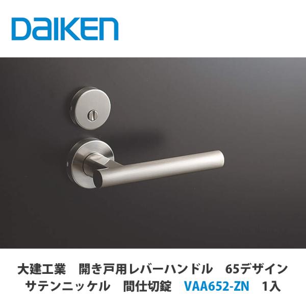 azlife_01davaa652zn-20240524-01