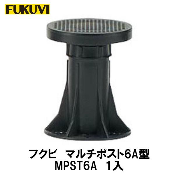 屋外という過酷な自然環境での使用に耐える、安心の耐候性樹脂製束柱。