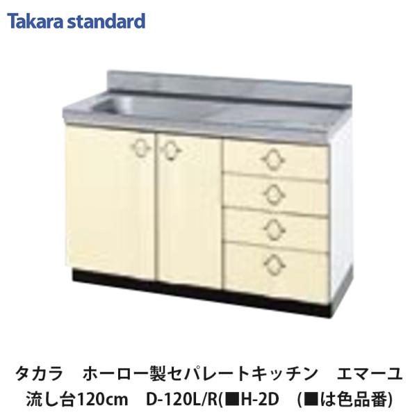 azlife_16tad120lr-20230422-01