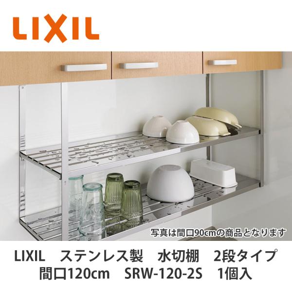 azlife_59lisrw1202s-20230301-01