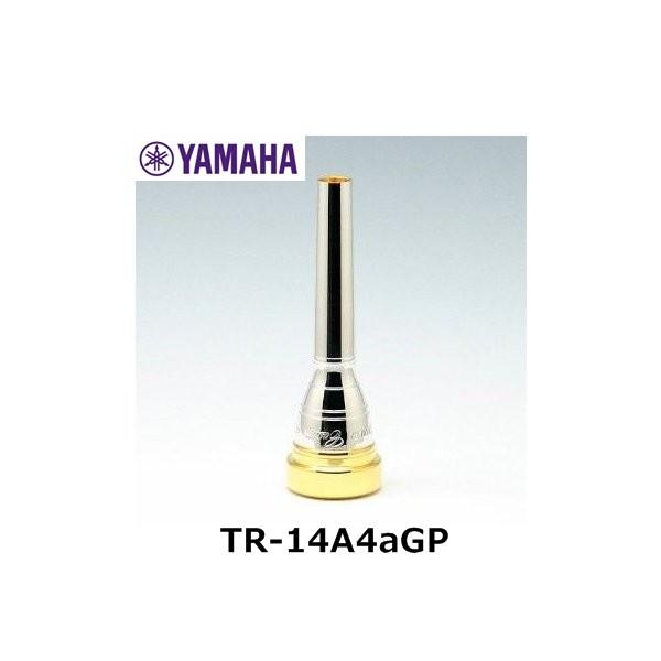 ヤマハ カスタム 14A4a-GP トランペットマウスピース