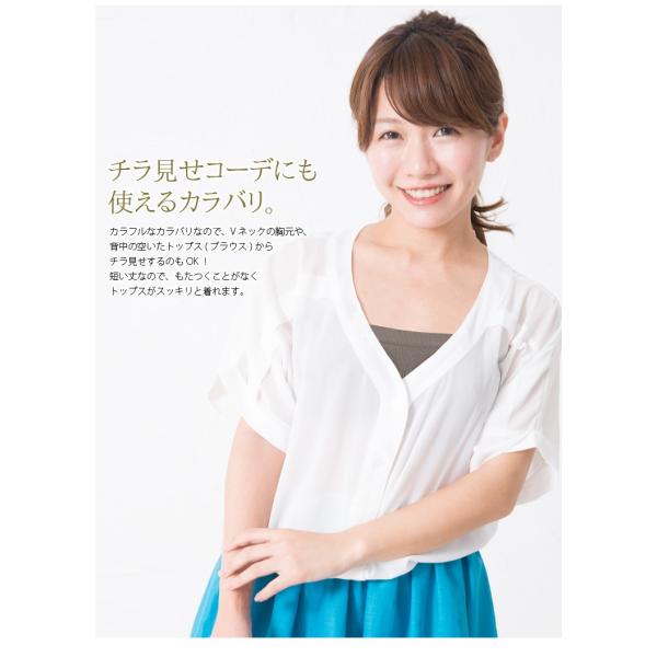 カップ付き チューブトップブラ ブラトップ チューブトップ チューブブラ Buyee Buyee Japanese Proxy Service Buy From Japan Bot Online