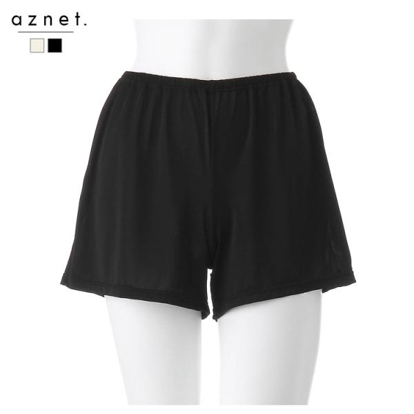 ペチパンツ ペチコート パンツ インナー パンツ 上質 ペチパンツ インナーパンツ
