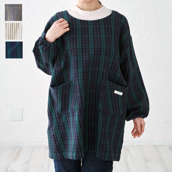 【ほどよい厚みでオールシーズン使える綿100％生地】厚手すぎず、通気性に優れた清潔感のあるインド綿100％素材でオールシーズンおしゃれに着こなせます。・後ろのボタンは開閉可能です・袖口はゴム入りだから水仕事に大活躍・スマホが入る大きめのポケ...
