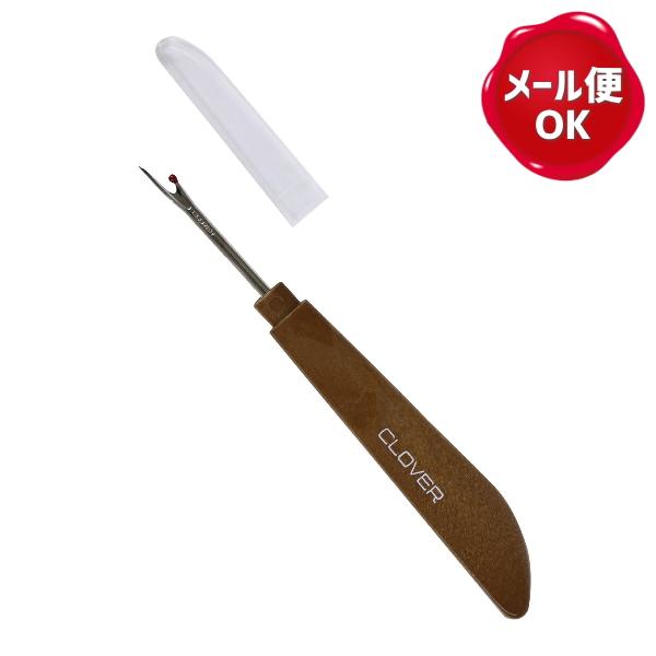 リッパー クロバー 糸切り 糸切ばさみ 洋裁 裁縫 裁縫道具 21 501 手作り ハンドメイドのaz Net手芸 通販 Yahoo ショッピング