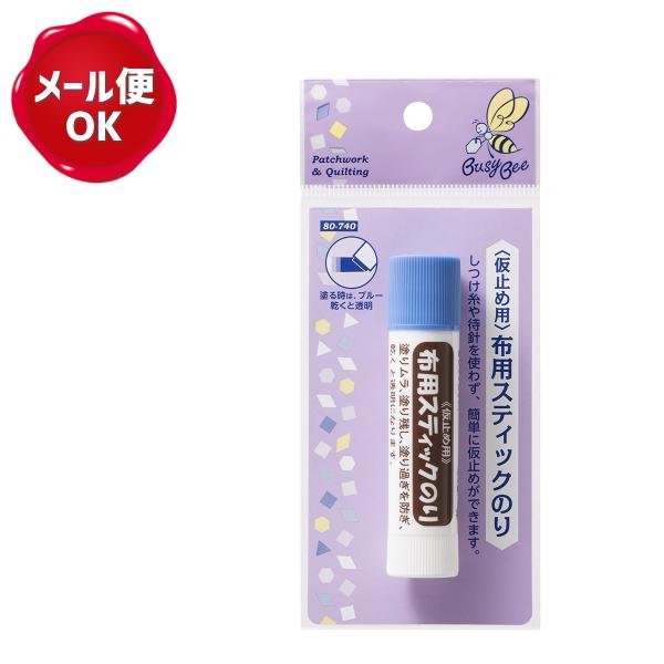 仮止め用 布用スティックのり Kawaguchi 手芸用品 手作り ハンドメイド クラフト用品 80 740 手作り ハンドメイドのaz Net手芸 通販 Yahoo ショッピング
