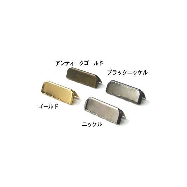 ベルトパーツ 先止め金具 25mm 2個 プラスチック パーツ リュック カバン バッグ 手芸用品 手作り ハンドメイド クラフト用品 Buyee Buyee 日本の通販商品 オークションの代理入札 代理購入