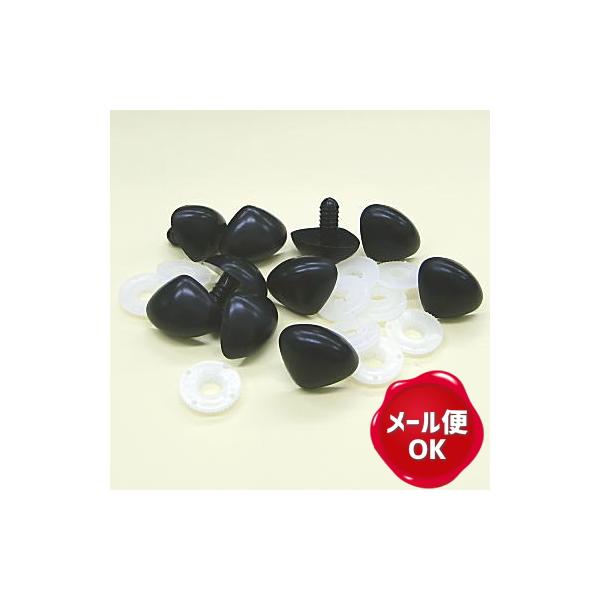 アニマルノーズ 手芸用品 クラフト - その他の手芸用品・クラフトの人気商品・通販・価格比較 - 価格.com アニマルノーズ 手芸用品 クラフト - その他の手芸用品・クラフトの人気商品・通販・価格比較 - 価格.com