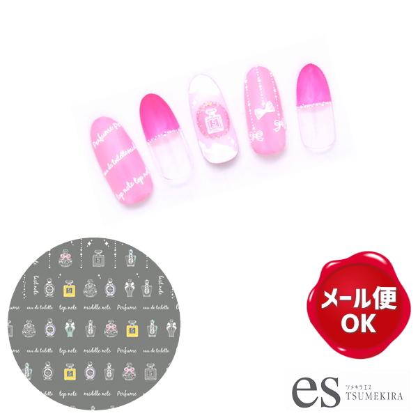 ツメキラエス パフューム ホワイト ファッション ネイル シール 手芸用品 手作り ハンドメイド クラフト用品 Es Pfm 手作り ハンドメイドのaz Net手芸 通販 Yahoo ショッピング