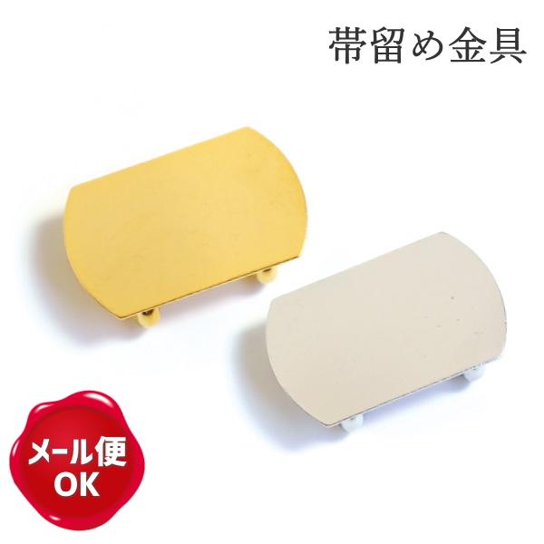 アクセサリー 帯留め 手芸用品 クラフトの人気商品 通販 価格比較 価格 Com