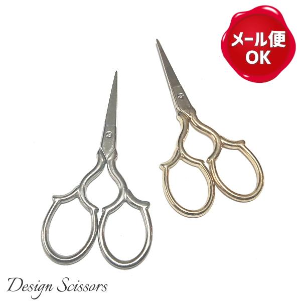 小さい はさみ 手芸用品 クラフトの人気商品 通販 価格比較 価格 Com