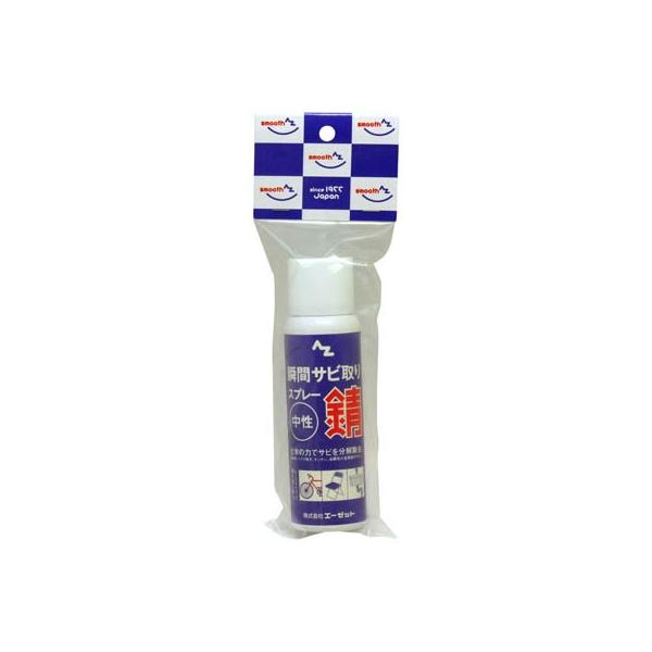 AZ uԃTrgXv[100ml KƂ