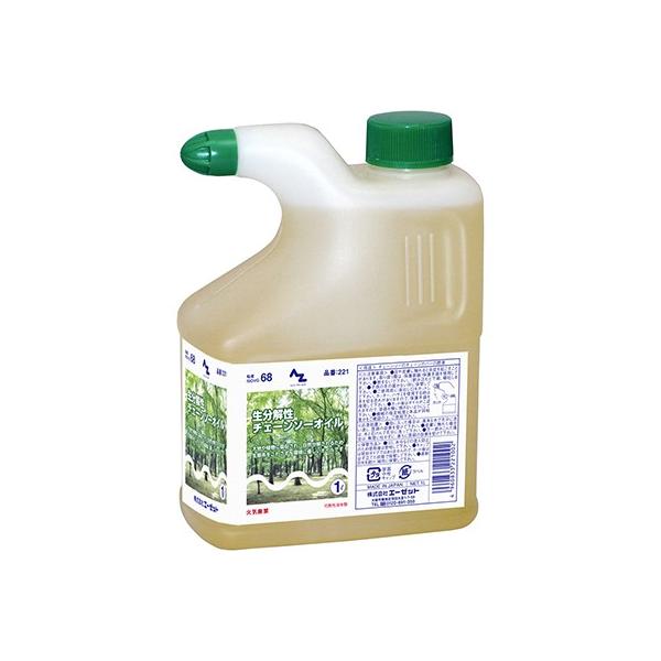 エーゼット AZ 生分解性 チェーンソー オイル 1L : エーゼット ヤフー