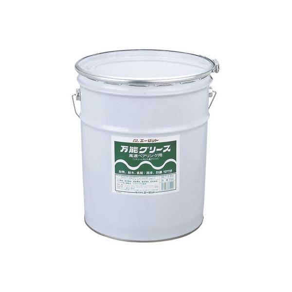 エーゼット AZ 万能グリス 16kg リチウムグリース・万能グリース
