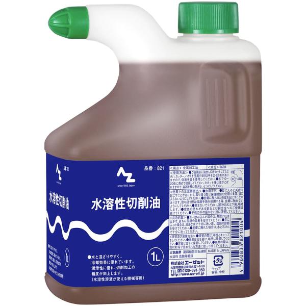 水で切削材を冷却し、油分で切削性を向上します。10〜20倍に水で薄めて使用します。