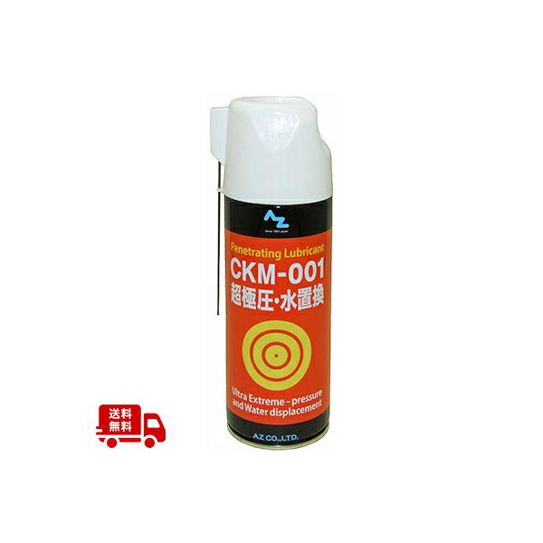 【極美品・極軽量】CORIMA コリマ Dura-Ace 11速 フルセット☆ シャープ公式通販】 モーニングサプライズ CICAマスク コスムラ