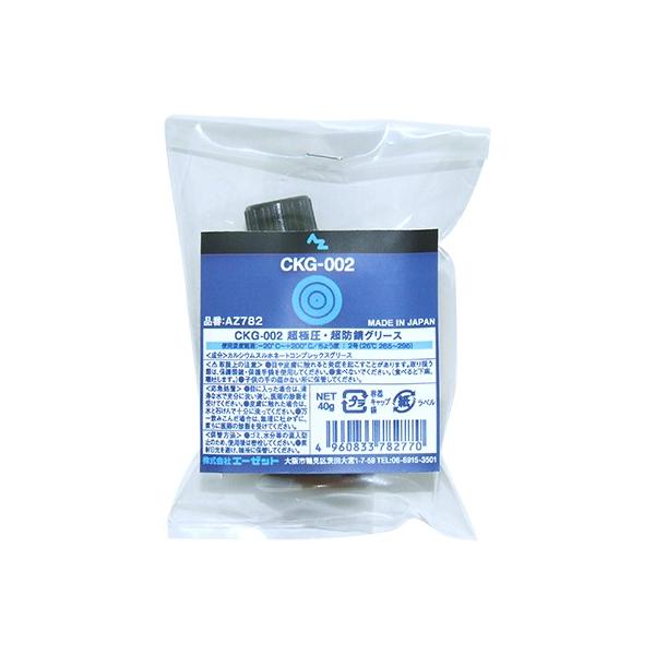 (Xő )AZ CKG-002 ɈEhKO[X 40g Wo JVEXtHl[gO[X