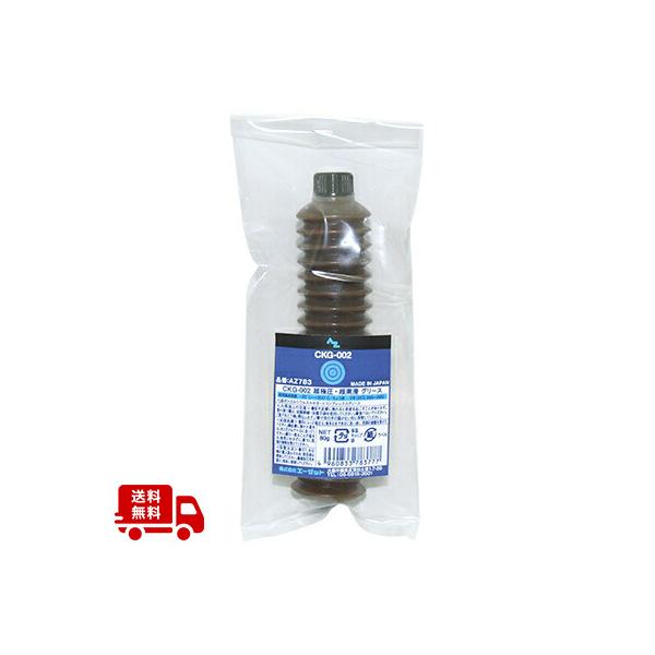 ●防錆性、耐熱性、極圧潤滑に強いカルシウムスルホネートコンプレックスグリース使用。●水に溶解しにくく、耐水性に優れています。水分混入による軟化や漏洩のない高い保持性によって安定した長期潤滑が可能です。また、雨、雪、海水、蒸気などにさらされる...