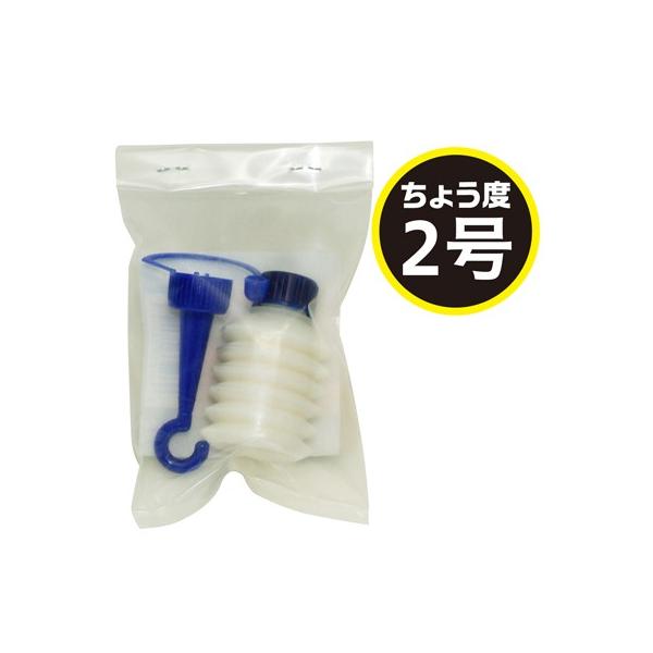 (Xő )AZ BGR-004 ]ԗpZ~bNOX 2 20g Wo {iCgChz