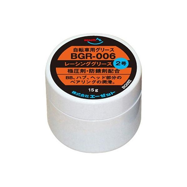 品質安定性の高いベース油を使用し、極圧剤と防錆剤を有効に配合しました。　摩擦面に極圧膜が生成されることにより、摩擦抵抗を抑え、過酷な環境下でも滑らかな走行が長期間持続します。　ここ一番のレース用に最適な本格極圧グリースです。防錆効果もあるた...