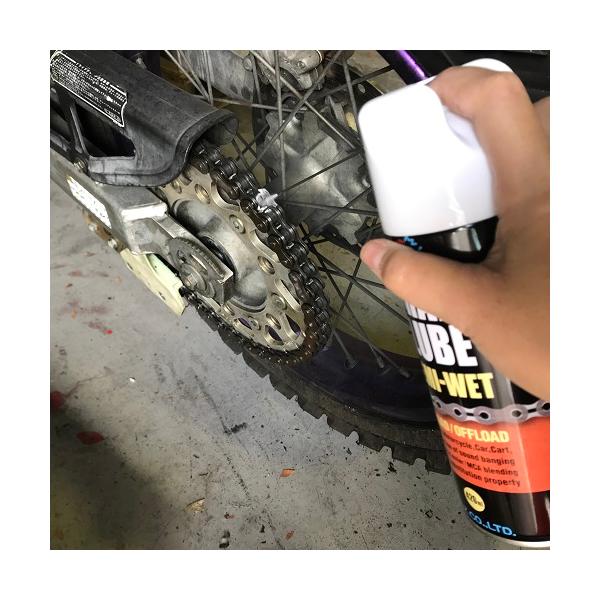 azoil_ch175_1_d_20220825124732