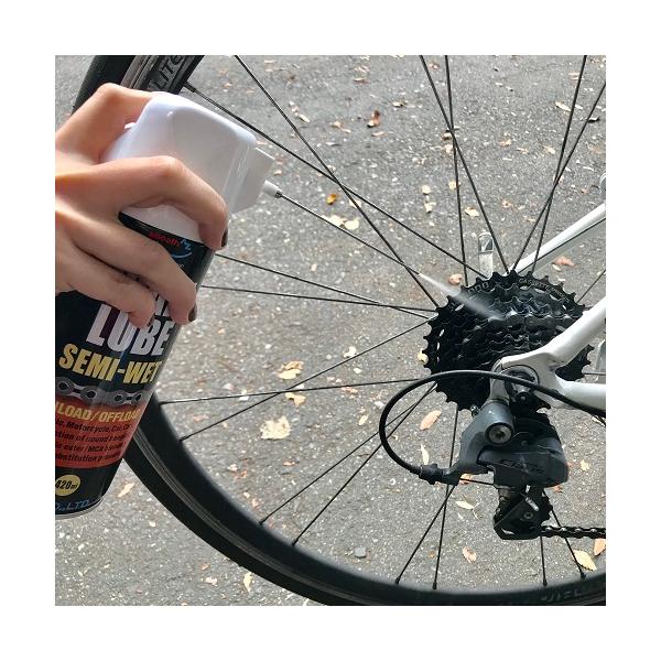 azoil_ch175_2_d_20220825124741