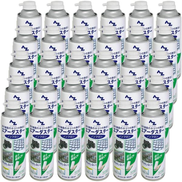 AZ エアーダスター ノンフロン 350ml×30本 : エーゼット ヤフー店