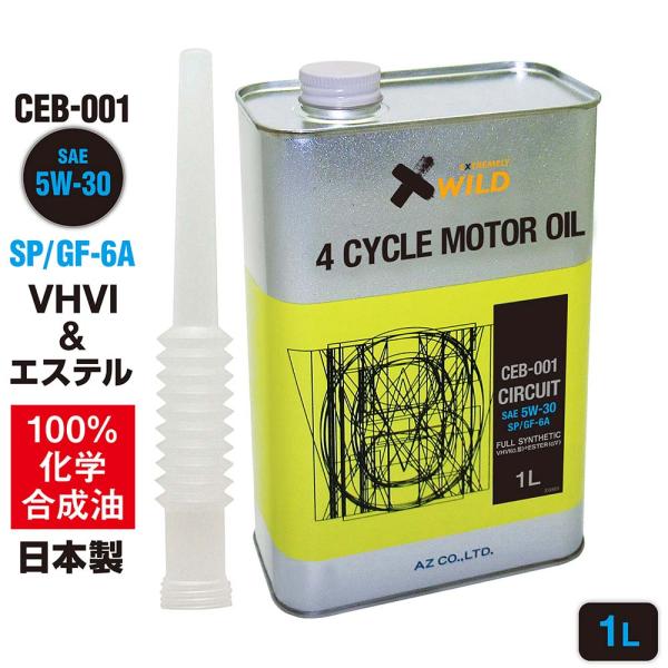 日本製SAE規格:5W-30API規格:SP相当ILSAC規格:GF-6A相当油種:グループIII(VHVI)+グループV(エステルオイル)/100％化学合成油動粘度:68.55(40℃)、11.37(100℃)粘度指数:160【粘度指数と...