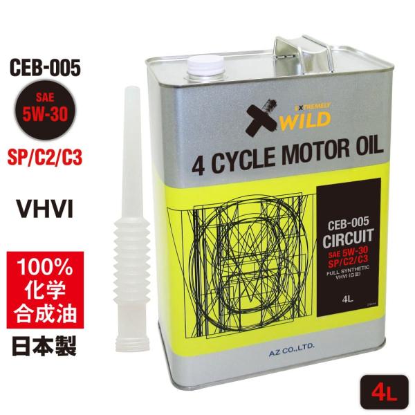 日本製油種：VHVI（グループIII）SAE規格：5W-30API規格：SPACEA規格：C2 / C3動粘度：72.11(40℃)、12.37(100℃)粘度指数：171欧州規格 ACEA C2/C3 と API SP、さらに MB 22...