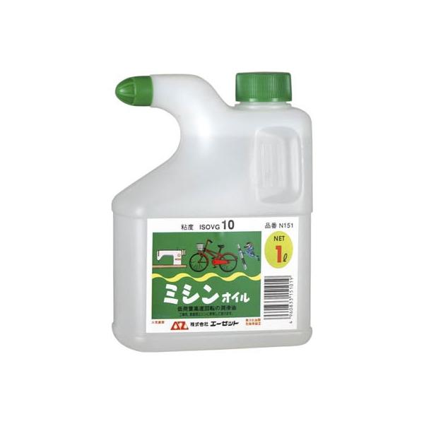 オイルチャーム　10点セット キラキラつるん♪フルーツゼリーオイルチャームが新登場！｜トピックス