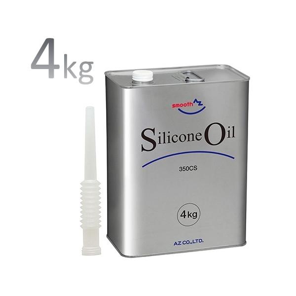 化粧品グレードで安全性の高い高品質シリコーンオイル万一からだにかかっても安全だから、安心してご使用いただけます。金属、プラスチック、ゴム、樹脂、ガラス、紙、木など、あらゆる素材の相互間の組み合わせに有効な潤滑剤です。金属、プラスチック、ゴム...