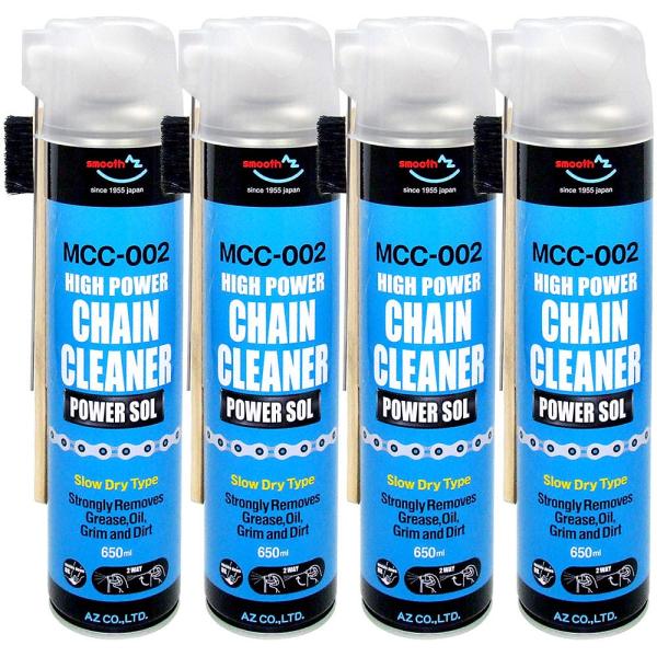 送料無料)AZ MCC-002 バイク用チェーンクリーナー パワーゾルスプレー 650ml (ブラシ付) 4本/送料無料(北海道・沖縄・離島除く) SH078:エーゼット ヤフー店 通販 エーゼット SH078 [バイク用 チェーンクリーナー 4本 650ml