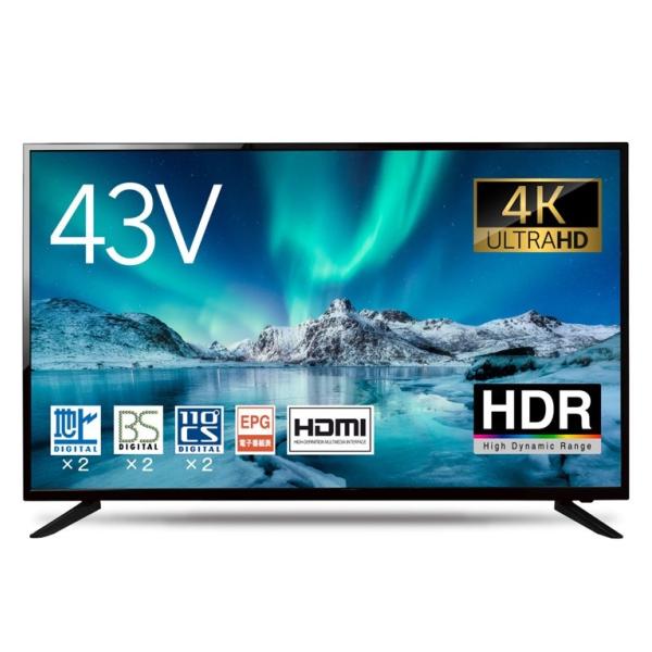 ティーズネットワーク 43V型4K対応 液晶テレビ LE-431T4KT 地 ティーズネットワーク 43V型4K対応 液晶テレビ LE-431T4KT 地