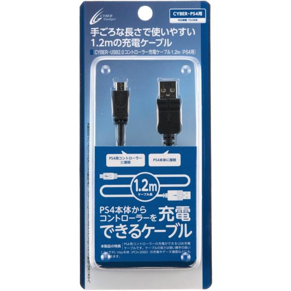【PS4 CUH-2000 対応】 CYBER ・ USB2.0コントローラー充電ケーブル 1.2m ( PS4 用) ブラック 【PSVita ( CUH-2000 ) 対応】