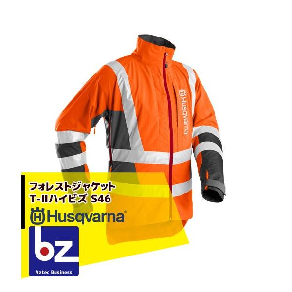 ハスクバーナ　テクニカル　ジャケット ハスクバーナ（Husqvarna） 防護服 ハイビズジャケット テクニカル
