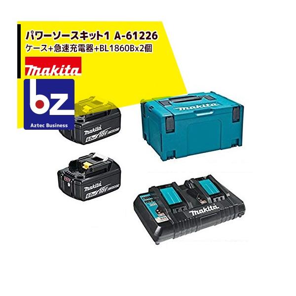 aztec-biz_mkt-a61226 aztec-biz_mkt-a61226