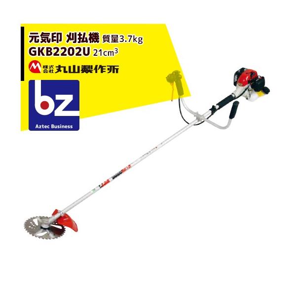 aztec-biz_mrm-gkb2202eu