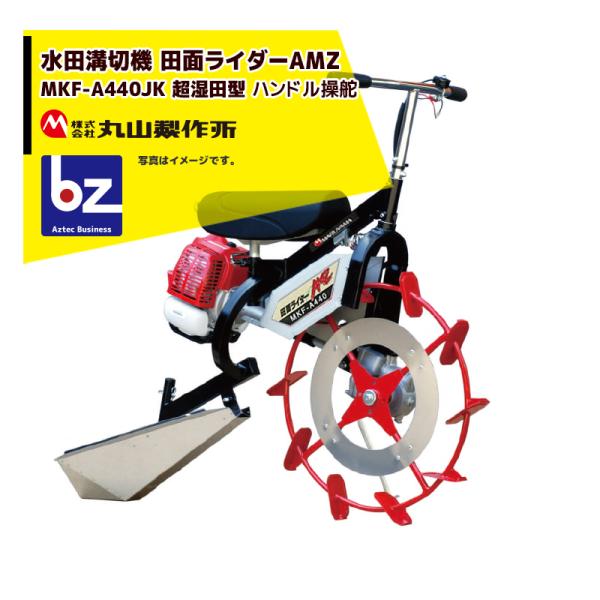 山田 Hydraulic Pump Motor ZX670-5G Fan Pump Motor Group-piston