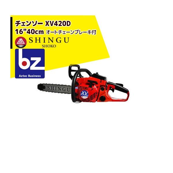 【15haoku 02様 確認用ページ☆】 楽天市場】【いつでも2倍！5.0のつく日、18日は3倍！】SK11