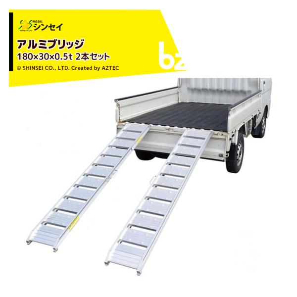 ☆IDEALE 90【未使用品】アルミ製支持台コレクター用など♪