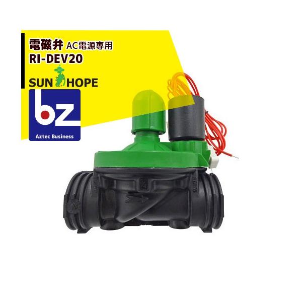 aztec-biz_sup-ridev20