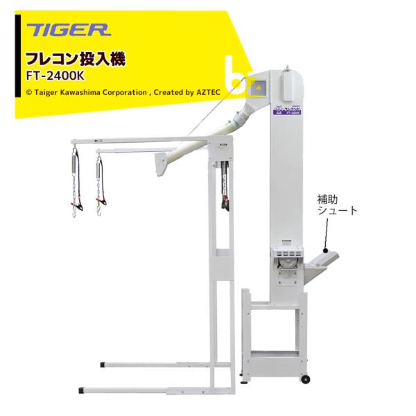 タイポドント咬合器ロッキー型 タイポドント咬合器 関連器具＜ニッシン社製＞ | 株式会社 JM Ortho