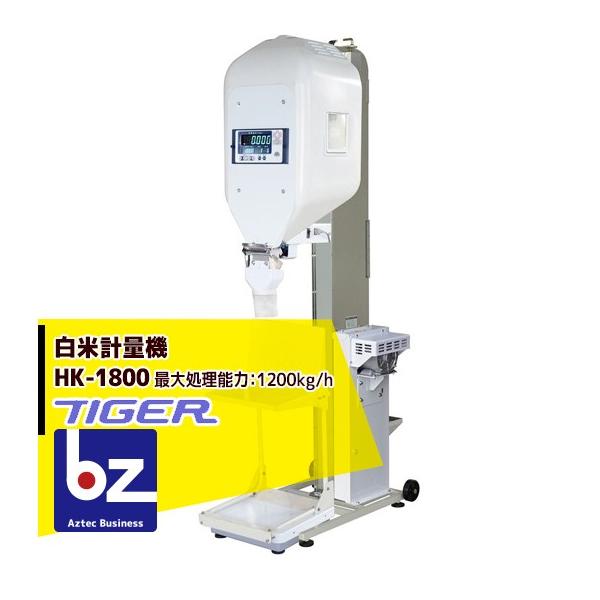 aztec-biz_tgk-hk1800