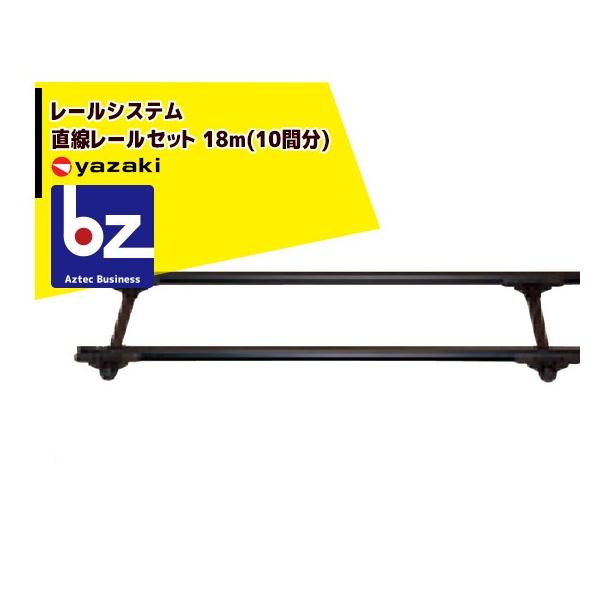 aztec-biz_ykk-r10